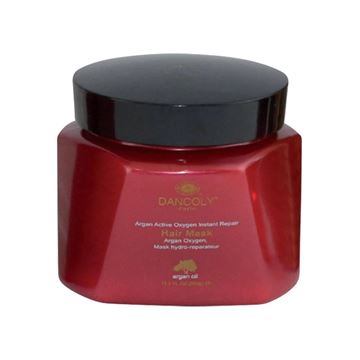 Picture of ANGEL ARGAN MASK 500G